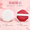 Esponja de Polvo Súper Suave de Felpa Personalizada Amigable con la Piel Uso Húmedo y Seco Esponja para Base No Absorbe Producto Esponja Redonda para Polvo Fijador Suelto