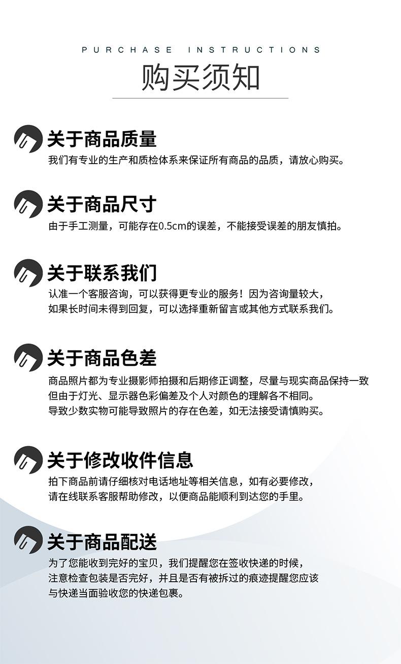 详情_24