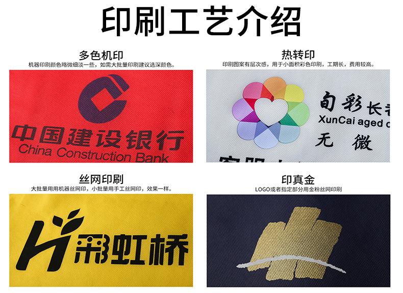 定制详情页_15.jpg
