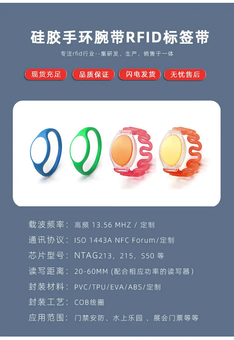氛围蓝5.jpg