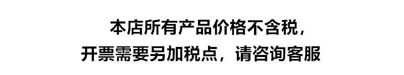 未命名_副本
