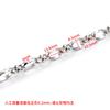 Cadena de acero inoxidable con clip ovalado de diamante, cadena de joyería, pulsera, collar, accesorios de cadena, cadena suelta hecha a mano