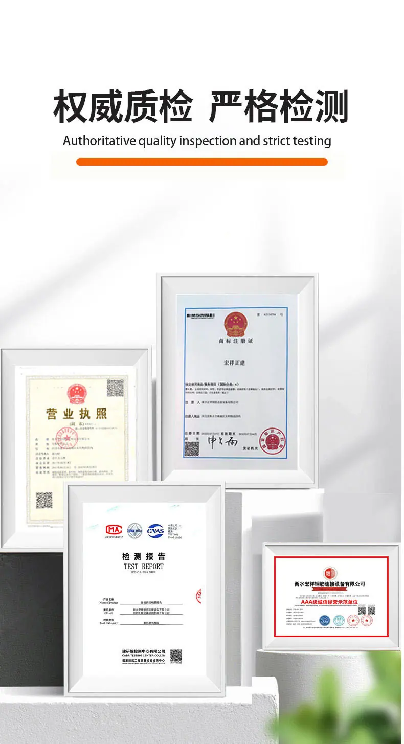 详情页新版9