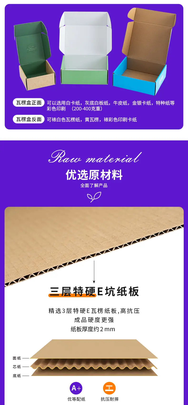 沈阳华美包装有限公司.jpg