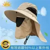 Sombrero de verano para hombre, transpirable, grande, con cornisa, parasol para exteriores, montañismo, ciclismo, pesca, protección solar, sombrero de pescador, resistente al viento.