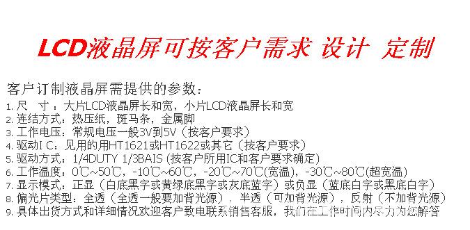QQ图片20150502160906