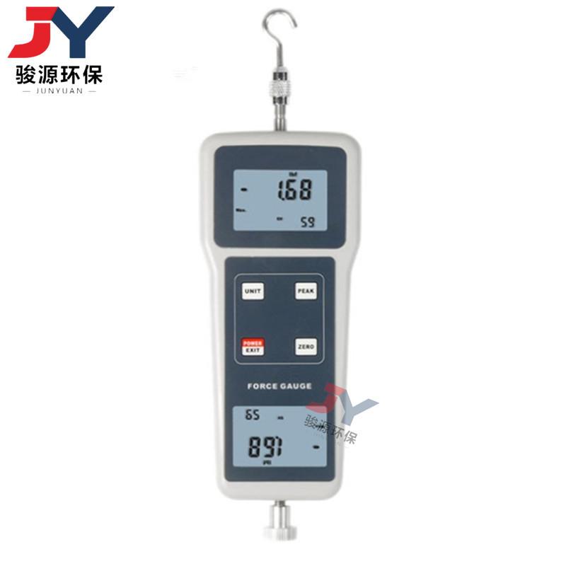 微信截图_20250313150052_副本