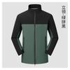 Jaqueta Masculina e Feminina de Soft Shell Camada Única para Uso Externo Jaqueta de Outono e Inverno com Logo Corporativo Personalizado Roupa de Trabalho Gola Alta Combinando Cores