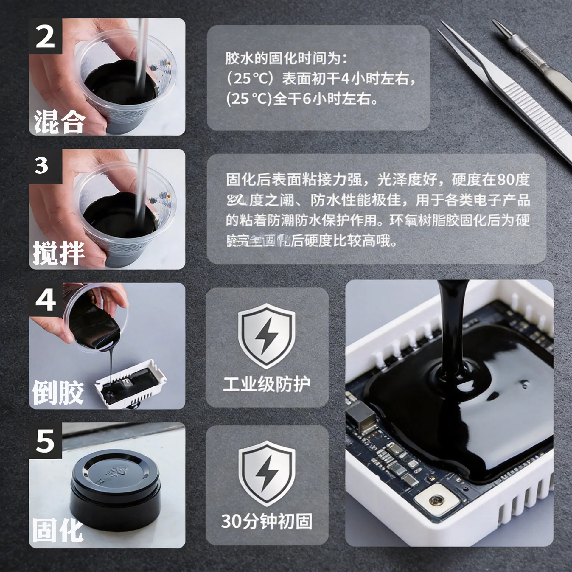 E300详情13.jpg