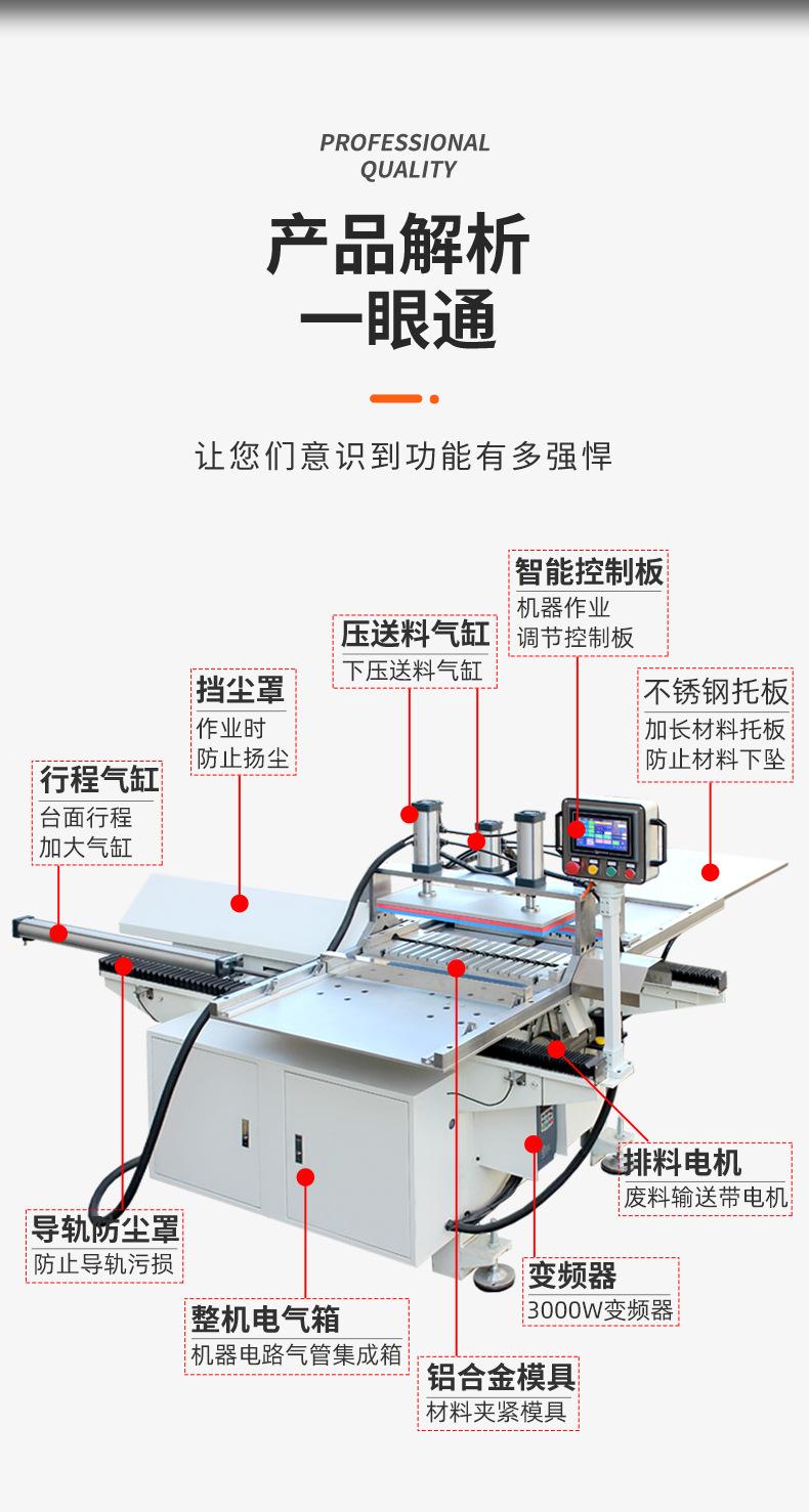 详情_08.jpg