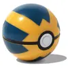 Pokemon Pokemon Pokemon Bola de Elfo Xiao Zhi 7cm Muñeca de Juguete de Plástico Muñeca Regalo