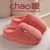 Pantuflas de Algodón Talla Extra Grande para Hombre en Otoño e Invierno 2025 Nuevos Zapatos de Algodón Plush de Suela Gruesa para Interior en Casa Pareja para Mujer