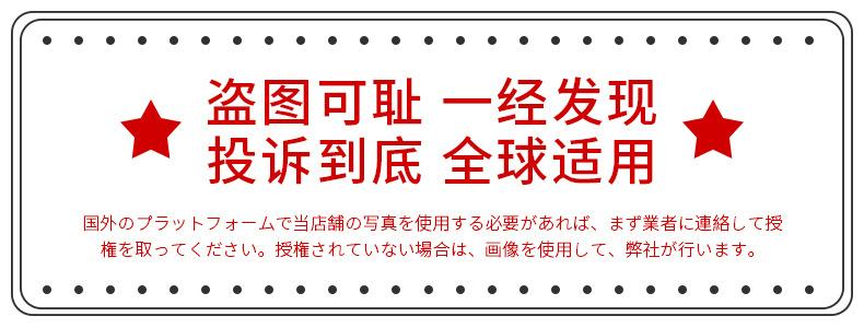 朗姿顶部2.jpg