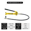 Huanhu Split Hydraulic Clamp terno HHY-500 Split Hydraulic Clamp Braçadeira de cabo com terno de bomba
