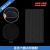 Dispensador Cinta Acrílica Transparente Doble Cara Removible Sin Rastro Impermeable Acrílica Transparente Cinta Doble Cara Sin Perforaciones