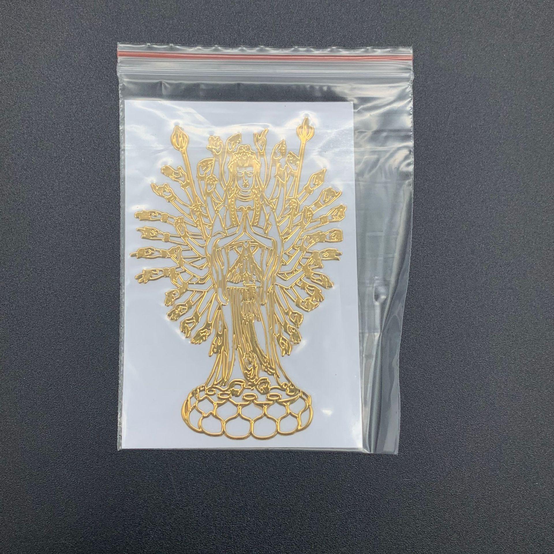 501-1