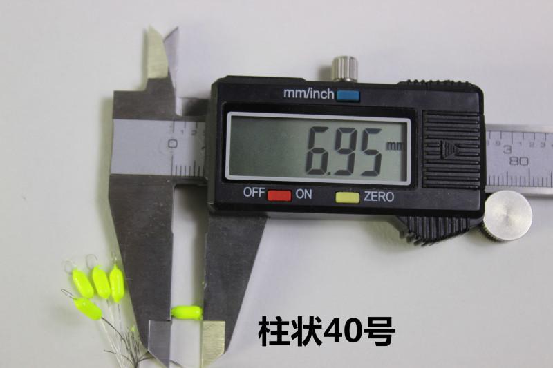 创新柱状40