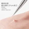Set Combinado Wanxinghe Pinzas de Pluma Dorada, Pegamento, Hisopos de Algodón Nano, Herramientas para Aplicación de Pestañas Postizas, Enlace de Compra Especial