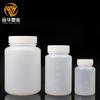 Botellas dispensadoras de boca ancha de 500/1000 ml en stock del fabricante con tapas interiores, botellas de plástico, botellas químicas, botellas de reactivos de boca ancha de PE