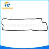 22441-3E021 É Adequado para Kia Jiahua Terceira Geração Mpv Hyundai Santa Fe Junta da Tampa de Válvulas