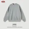 Coleção de Bem-Estar de Roupas Masculinas: Camisetas de Manga Longa/Moletons, 19,9 Por Peça, Algodão Puro, Caimento Solto, Casual, Versátil, Tops de Peso Pesado.
