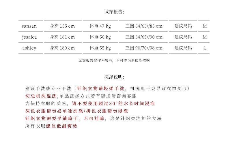 2025-详情-重量-0-87_11.jpg