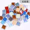 1kg 1cm Cristal DIY Mosaico Ladrilho Mancha Material de Partículas Pequenas Pintura Manual Infantil Pai-Filho