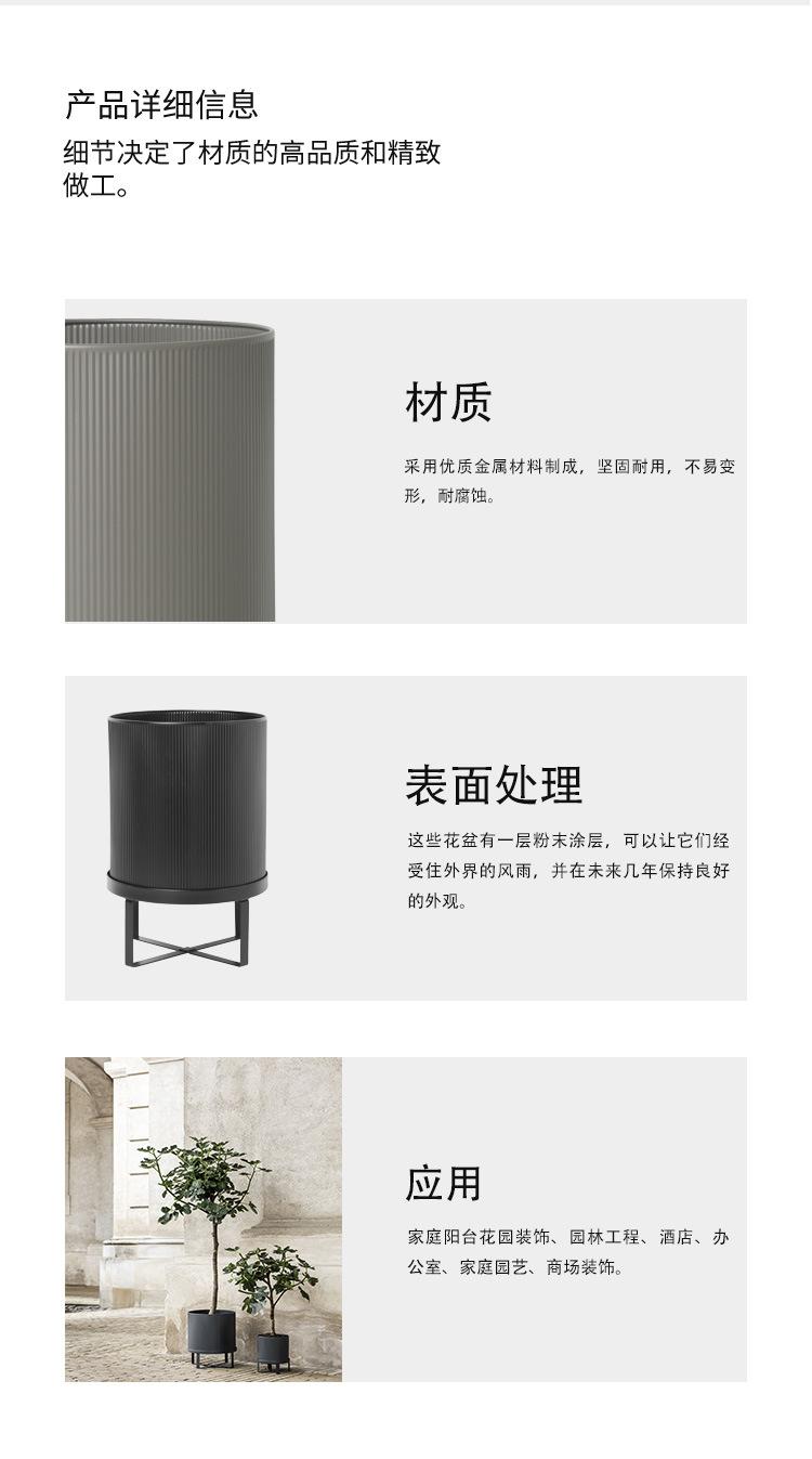 详情页-中_05.jpg