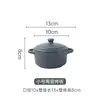 Tazón Creativo de Cerámica con Dos Asas y Tapa para Uso Doméstico, Bebé, Huevo al Vapor, Suplemento Alimenticio, Tazón Pequeño, Desayuno, Nido de Pájaro, Tazón de Postre, Taza Estofada Impermeable