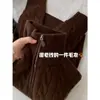 Suéter de Punto con Cuello Alto, Media Cremallera y Diseño Trenzado para Mujer en Otoño e Invierno, Holgado, Casual, Ropa de Trabajo, Suave, Base tipo cera