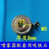 Máquina de Grabado Herramienta de Máquina Refrigeración Boquilla Universal Pulverizador Torno Tubo de Bambú Aceite Neumático en Spray para Corte de Metal