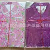 Roupas de Papel para Sacrifício em Funeral Roupas de Papel Individuais Festival Ching Ming Roupas Modernas Roupas de Inverno Sacrifício Festivo Simulação de Funeral Roupas de Papel