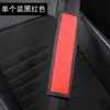 Venta al por mayor transfronteriza Popular Cubierta de Hombro para Cinturón de Seguridad de Coche de Cuero de Fibra Jy, Cubierta Protectora, Funda de Cinturón de Seguridad Interior
