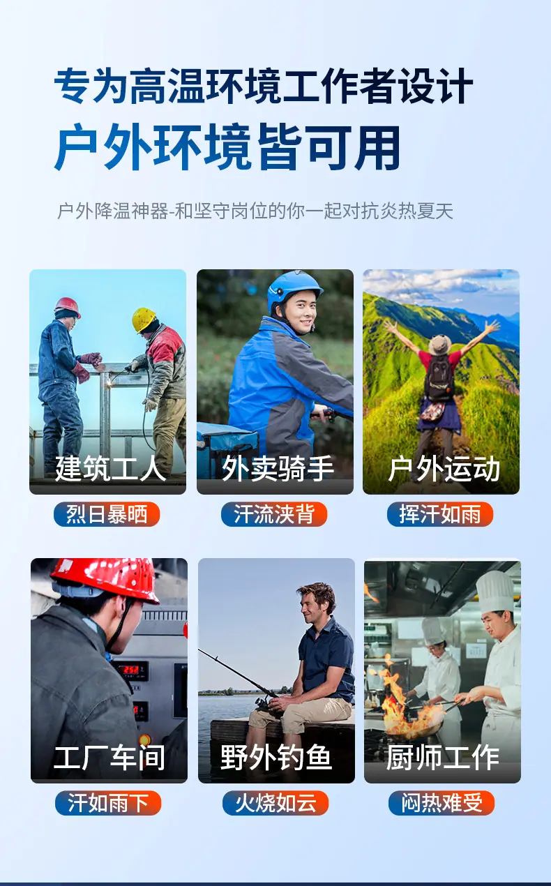 详情_04