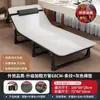 Cama Dobrável para Cochilo no Escritório, Cama de Solteiro, Pequena Cama Simples para Companhia, Cama Portátil para Acampamento ao Ar Livre, Poltrona Reclinável Estação de Trabalho para Cochilo