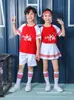 Trajes de Performance de Cheerleading Infantil para o Dia de Ano Novo Trajes para Competição Esportiva de Escola Primária Uniformes de Classe Estilo Chinês Eu Amo Você China Performance
