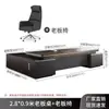 Escritorio y Silla de Oficina Ejecutiva Combinación Simple Moderno Escritorio Ejecutivo Mesa de Presidente Gerente Supervisor Muebles de Oficina de Gama Alta