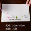 Flor Bater Hecho a mano diy Herramienta para hacer flores secas Material Placa de repujado Accesorios especiales Tabla de secado Papel absorbente Papel de forro