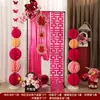 Lanternas de Casamento com Caracteres de Felicidade Dupla, Colunas de Suporte, Conjunto de Decoração para Quarto da Noiva, Decoração de Cena de Noivado, Coleção Completa de Artigos para Casamento