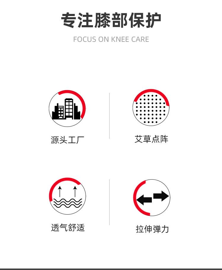短_两面弹-1_02.jpg