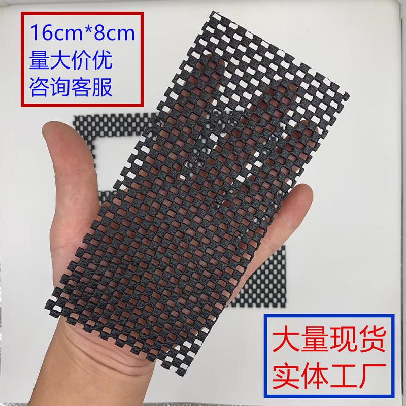 A783A8C450CA5256CB634858CCA940