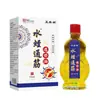Aceite de Tendón y Hueso de Sanguijuela Chintlin al por Mayor para Reemplazo de Cabello 15ml