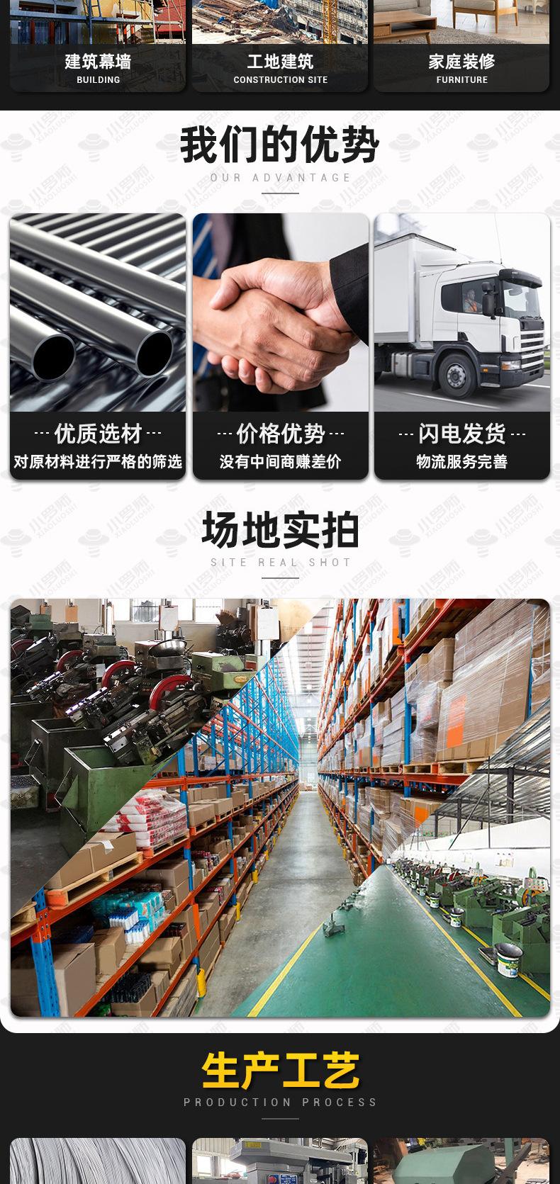 详情_04.jpg
