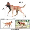 Modelos de Animales Realistas: Doberman, Golden Retriever, Perro de Peluche, Husky, Collie - Adornos para Coche y Juguetes para Niños