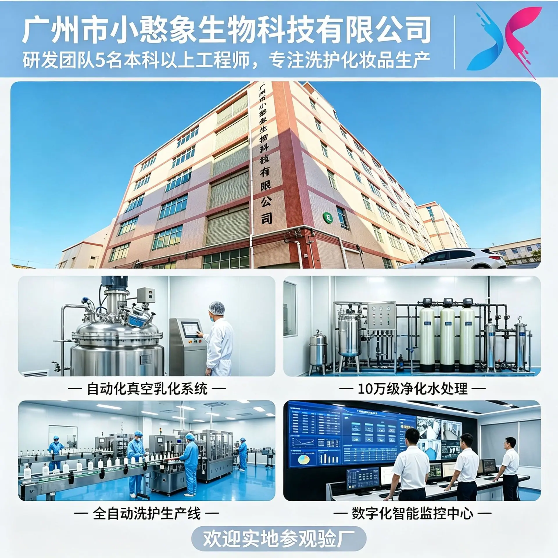 前端2.png