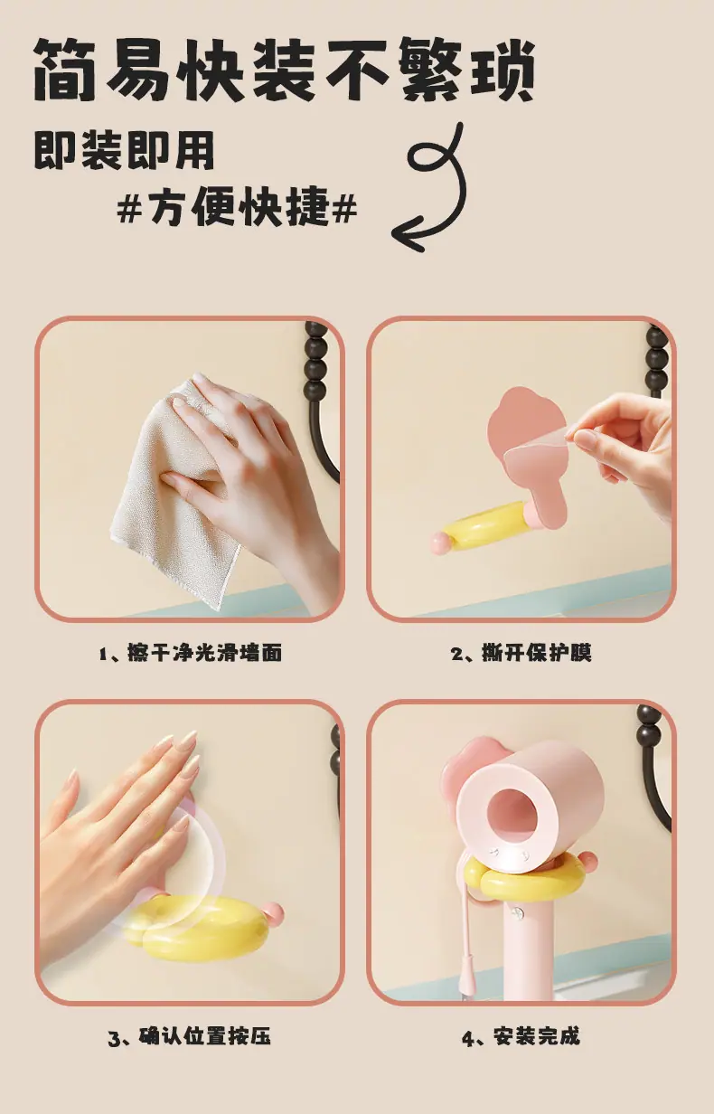 PC端图片14.jpg