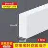 Tira Selladora Impermeable, Tira Amortiguadora Absorbente de Impactos, Tira Barrera de Agua para Ducha de Baño, Espuma Selladora de Bordes Autoadhesiva para Relleno de Juntas