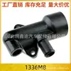 1336M8 9629730680 Conector de Tubo de Água Adequado para Citroen XSARA BERLINGO 1336.M8