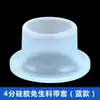 Reemplace el grifo sin materia prima con una arandela de cuatro puntos, junta de silicona, reemplazo de válvula triangular, anillo de sellado impermeable, almohadilla de goma