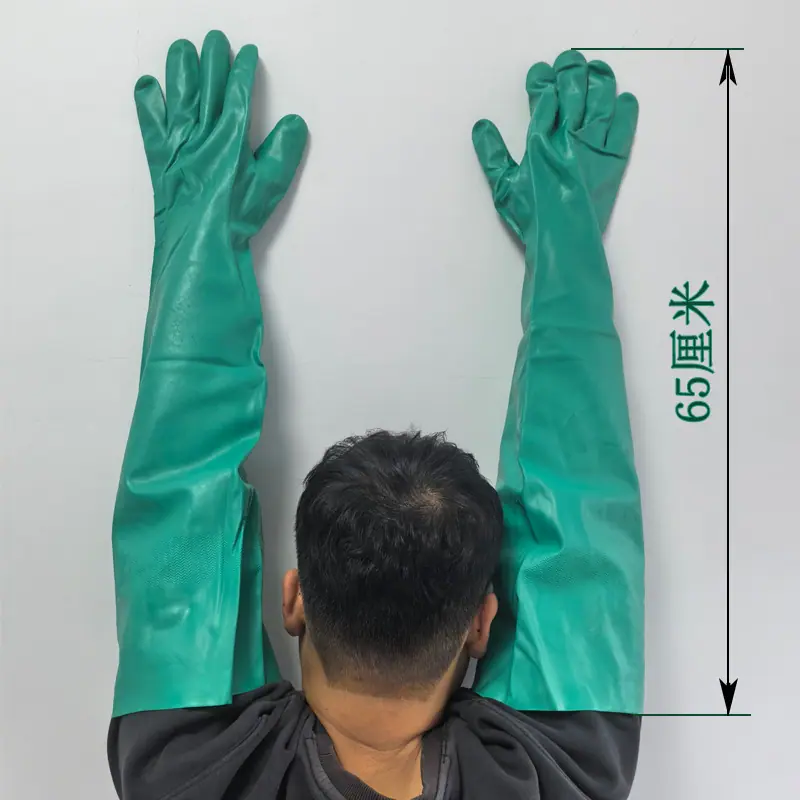 特长65cm绿色丁腈